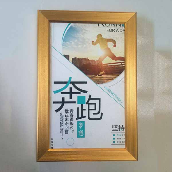 3.0公分型材框