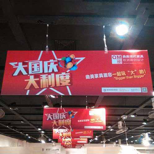 双面户外背胶覆KT板